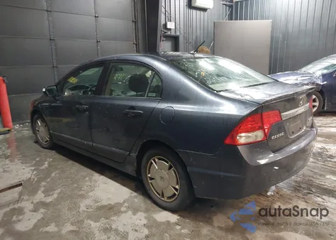 2009 Honda Civic Hybrid из США, поврежденный, VIN JHMFA362X9S006664